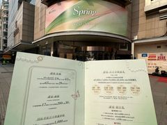 -远大购物中心(南岗店)