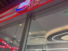 -DQ·蛋糕·冰淇淋(通州万达店)