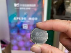 -RAC BAR(安福路店)