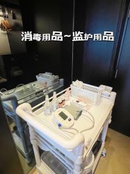 -星摇篮月子中心(紫竹万怡店)