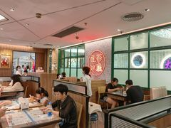 大堂-敏华冰厅(天河城店)