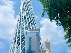 冰淇淋-空中吧(广州塔店)