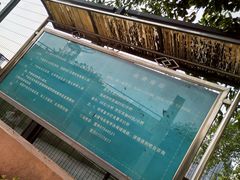 -金牛体育中心(金牛体育馆店)