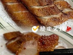 -台山第一家兴华黄鳝饭·黄鳝婆(彭沙坑总店)