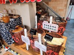 -豫见湘土情(工人路店)