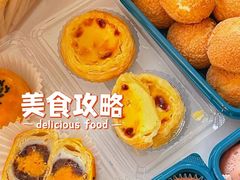 -東更道点心行(邯郸邯山万达店)
