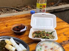 原味拌鱼皮-陈添記·祖傳爽鱼皮·西关老字号(广州首店)