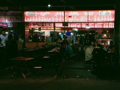 门面-洪河半边街夜市
