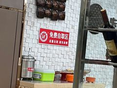-红菜坊·烤鸭·川鲁宴(石园店)