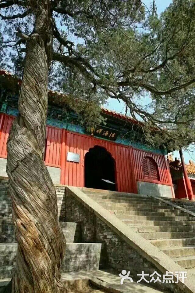 法海寺图片-北京名胜古迹-大众点评网