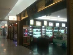 -张一元(世纪金源购物中心东区店)