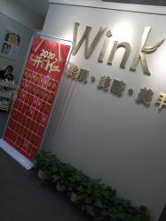 -Wink美甲美睫