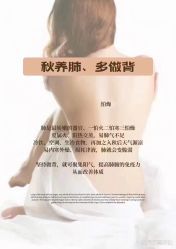 -YESIDO椰岛美容