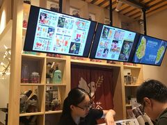 -茶太良品·京派茶饮(天河城店)