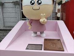 -九龙公园