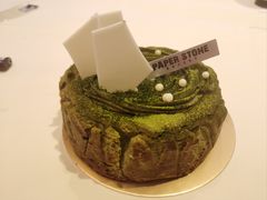-PAPER STONE BAKERY(天汇广场店)