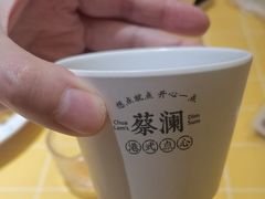 -蔡澜点心·粤菜(花城汇南区店)