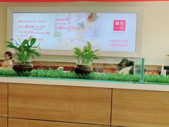 -嘉和一品粥(津华昌道店)