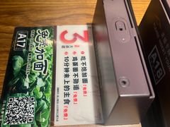 -和府捞面(东直门银座店)