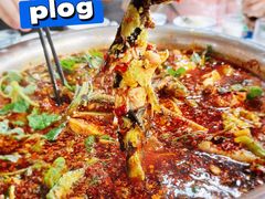 -彭大姐老店黄辣丁(新津店)
