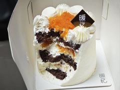 -暖忆烘焙甜品