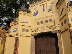 -涂山寺素食餐厅