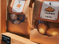 -Luneurs(幸福里店)