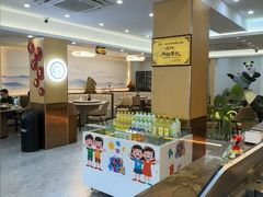 -紫藤园·天目湖大鱼头(南山竹海店)