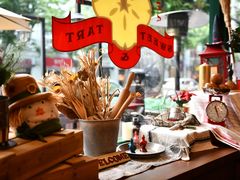 -Pie Bird(新闸路店)