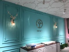 -西檬树SIMON·T轻奢蛋糕(大东方Max店)