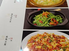 -鸿亨泰杂鱼馆(港馨家园店)
