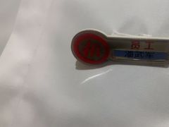 -海底捞火锅(江北万达商业广场店)