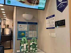 -1点点(新会店)