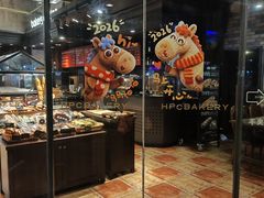 -红跑车(朝晖店)