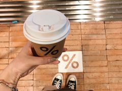 -% Arabica阿拉比卡咖啡(武汉天地店)