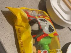 -海底捞火锅(八佰伴店)