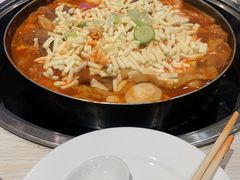-三清洞摩西韩式年糕火锅(威高广场店)
