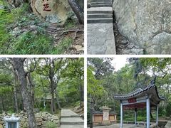 -无染寺