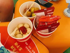 -海底捞火锅(5050购物中心店)