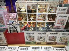 -凯德MALL(望京店)
