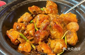 Black Truffle Braise Free-Range Chicken