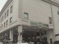 -白金汉爵大酒店(相城店)