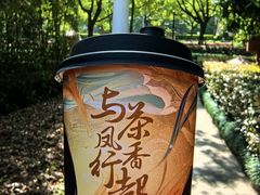 -7分甜(苏州中心店)