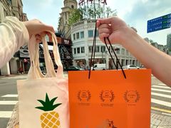 -黄远堂凤梨酥·伴手礼(中山路六店)