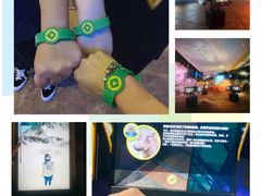 -珠海横琴国家地理探险家中心(创新方)