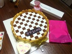 棋格-伊诺仕蛋糕