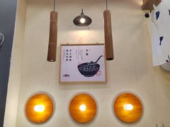 -千芋本铺(水围店)