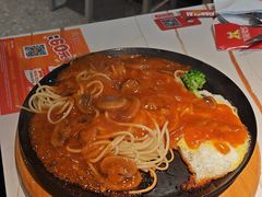 -豪享来中西餐厅(隆昌店)