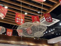 -西部马华清真兰州牛肉面·烧烤夜市(三里河店)
