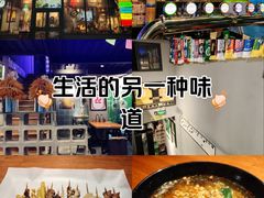 -京狮炙燥·精酿烧烤(首经贸店)